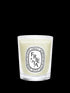Freesia Candle